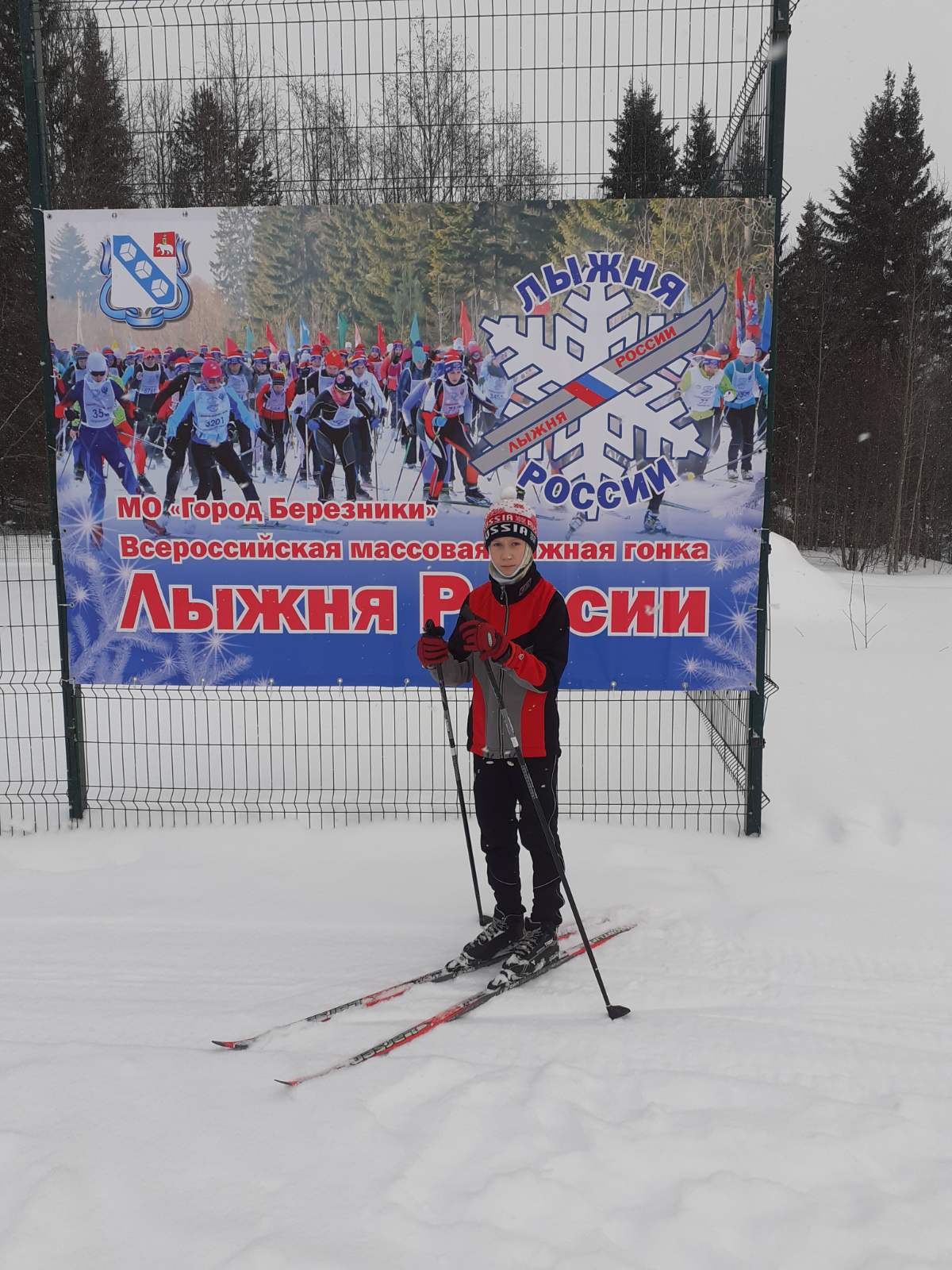 Шевалдин Дмитрий Алексеевич